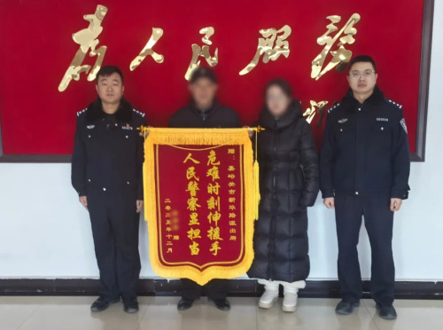 图片 图片