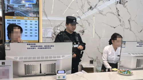 图片 图片