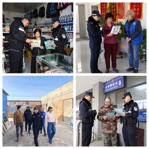 图片 图片