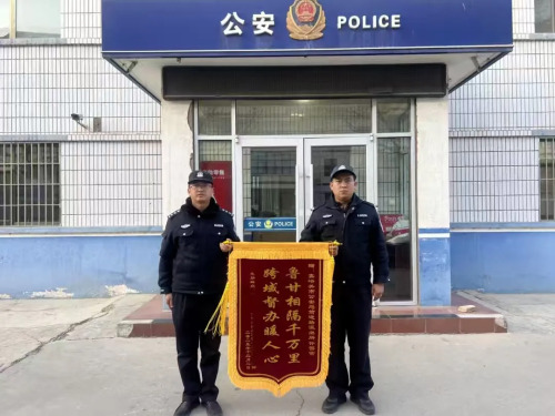 图片 图片