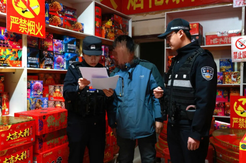 图片 图片