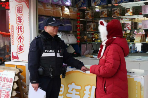 图片 图片