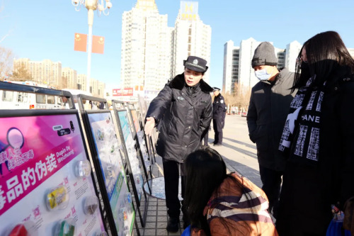 图片 图片