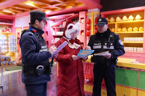 图片 图片