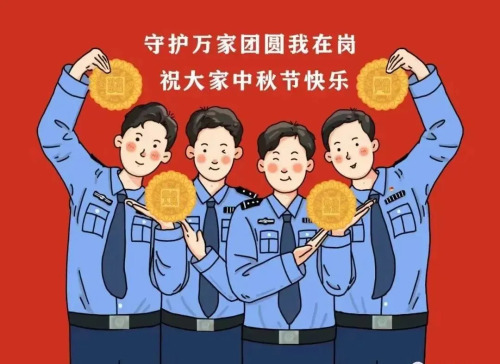 图片 图片