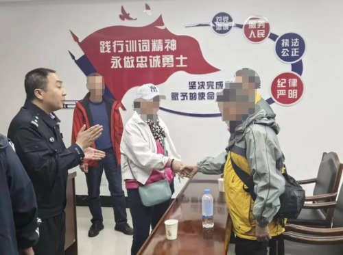 图片 图片