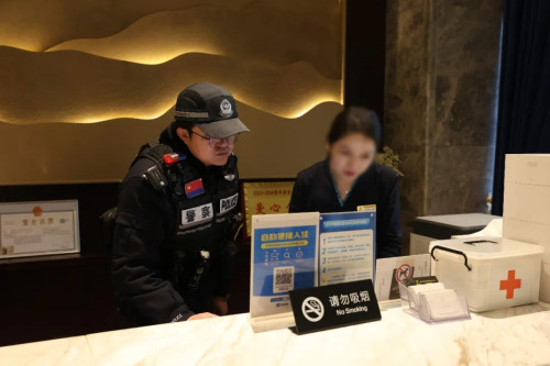 图片 图片