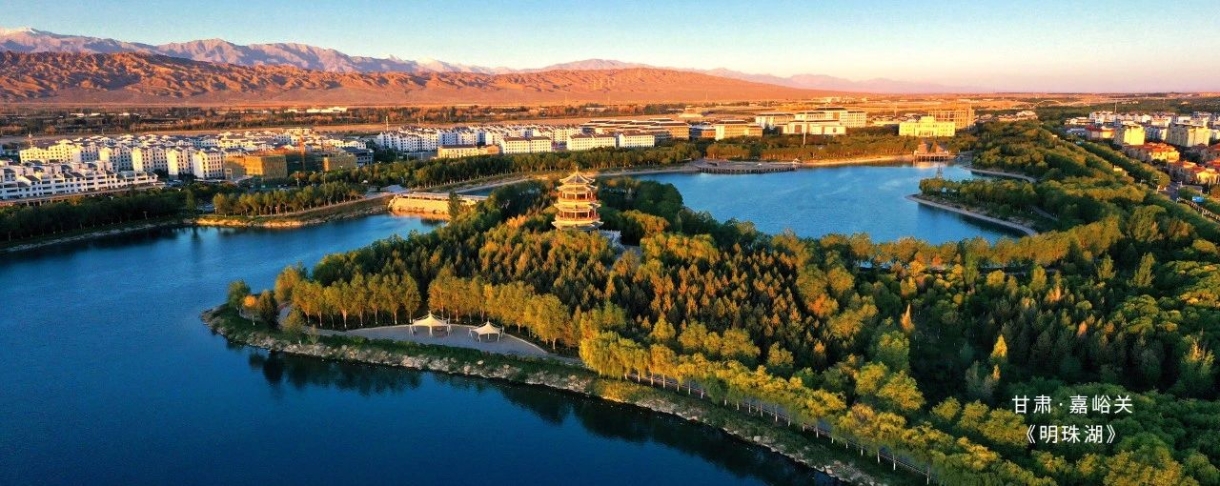 明珠湖.jpg