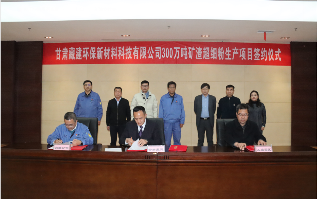 微信图片_20210106092829