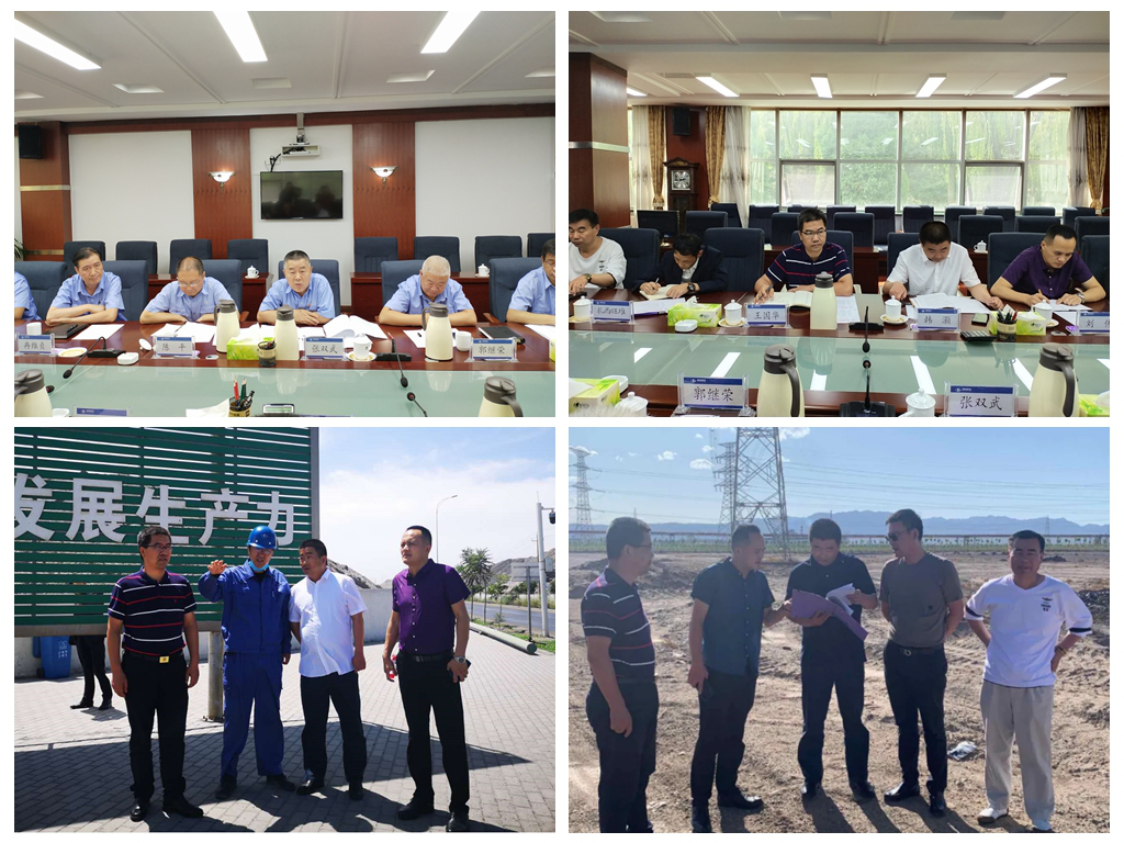 微信图片_20210106092900