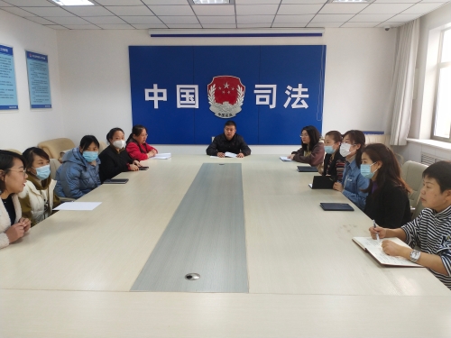 新华司法所 1.jpg