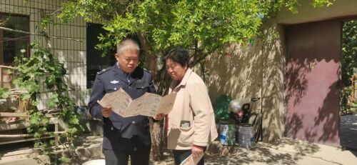 峪泉镇司法所+3.jpg