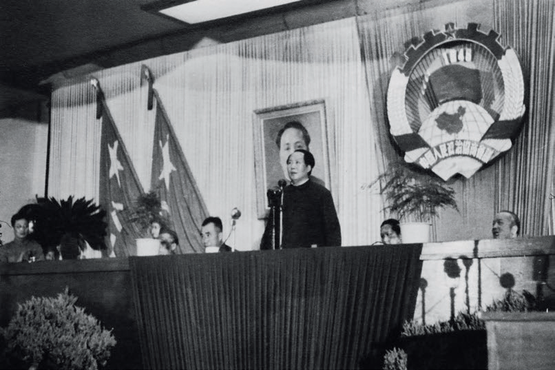 △毛泽东致开幕词